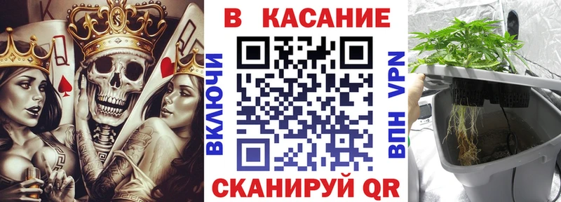 Купить наркотик Асбест Конопля Cocaine Амфетамин СОЛЬ Меф ГАШ