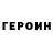 Первитин винт KBlod Djop