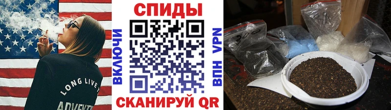 Бутират BDO  купить наркоту  Асбест 