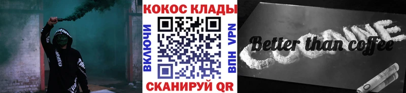 Кокаин 98%  Асбест 