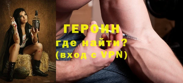 круглые Переславль-Залесский