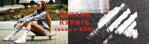 круглые Переславль-Залесский