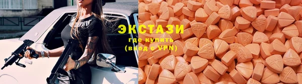 каннабис Пестово