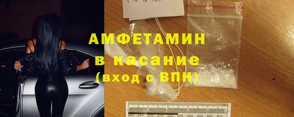 ГАЛЛЮЦИНОГЕННЫЕ ГРИБЫ Пересвет
