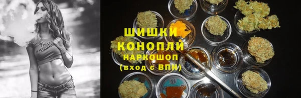 круглые Переславль-Залесский