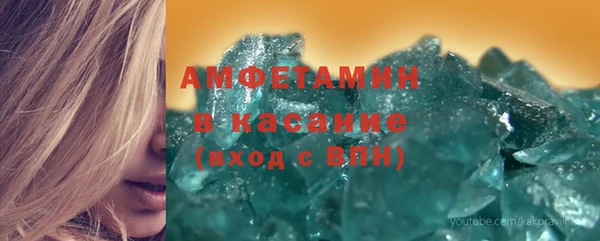 каннабис Пестово