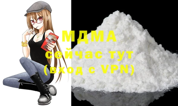 спиды Покачи
