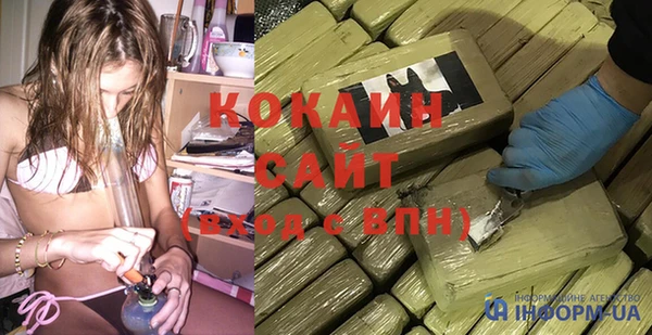 круглые Переславль-Залесский