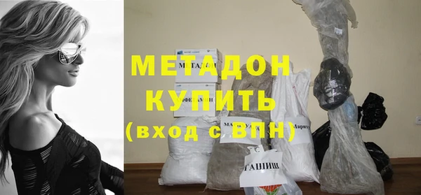 ГАЛЛЮЦИНОГЕННЫЕ ГРИБЫ Пересвет