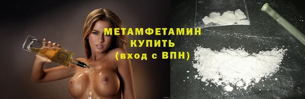 каннабис Пестово