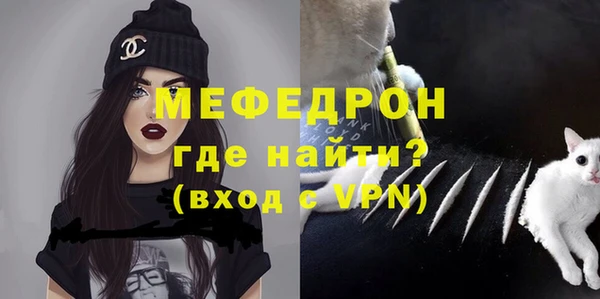 ГАЛЛЮЦИНОГЕННЫЕ ГРИБЫ Пересвет