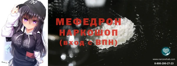 круглые Переславль-Залесский