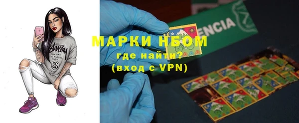 круглые Переславль-Залесский