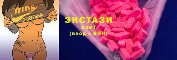 круглые Переславль-Залесский