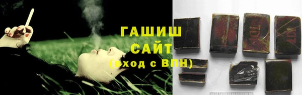 спиды Покачи