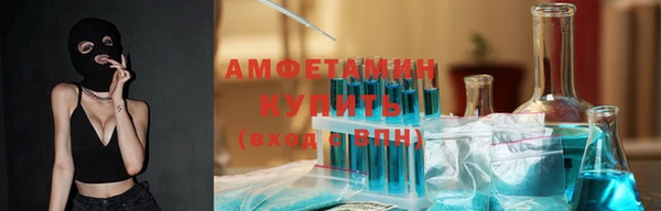 круглые Переславль-Залесский