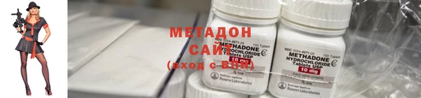 каннабис Пестово