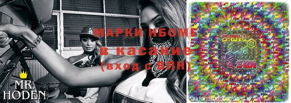 твердый Покров
