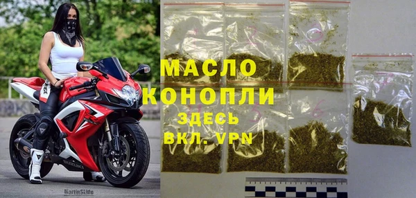 круглые Переславль-Залесский