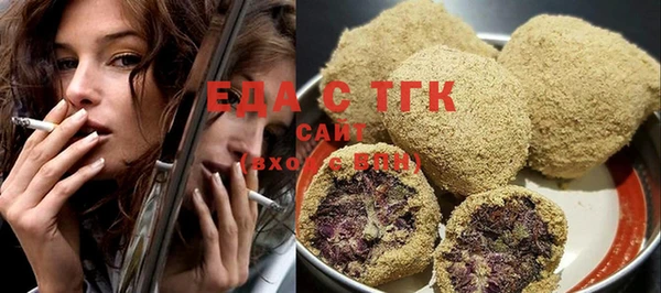круглые Переславль-Залесский