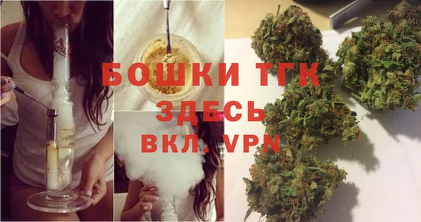 каннабис Пестово