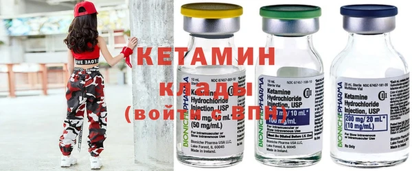 ГАЛЛЮЦИНОГЕННЫЕ ГРИБЫ Пересвет