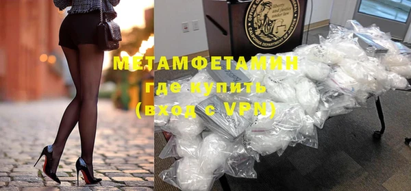 круглые Переславль-Залесский