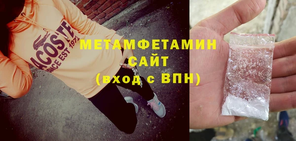 каннабис Пестово