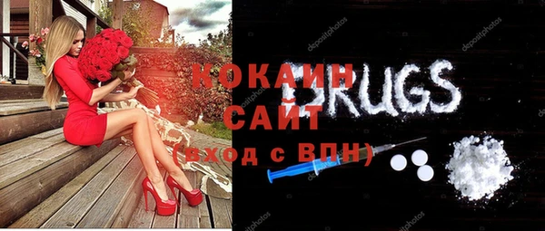 круглые Переславль-Залесский
