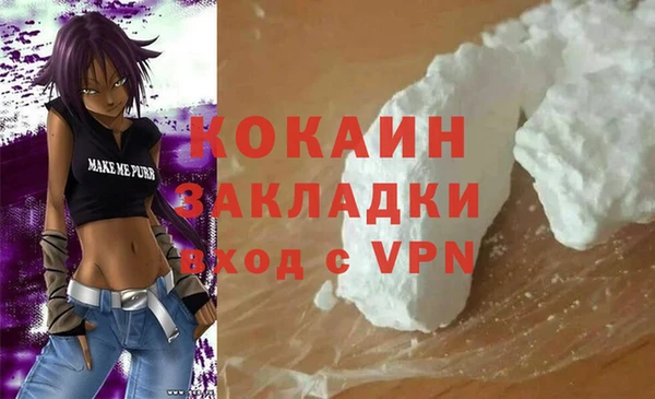 круглые Переславль-Залесский