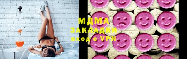 спиды Покачи
