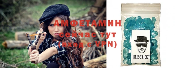 ГАЛЛЮЦИНОГЕННЫЕ ГРИБЫ Пересвет