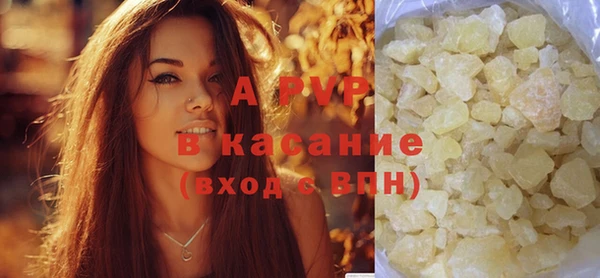 круглые Переславль-Залесский