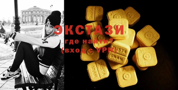 каннабис Покровск