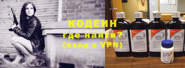каннабис Пестово