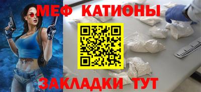 альфа пвп VHQ Апрелевка