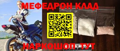 кокаин перу Аргун