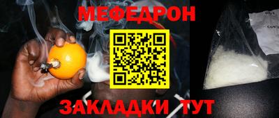 альфа пвп VHQ Апрелевка