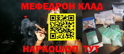 кокаин перу Аргун