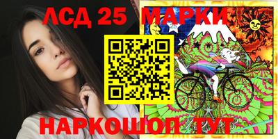 альфа пвп VHQ Апшеронск