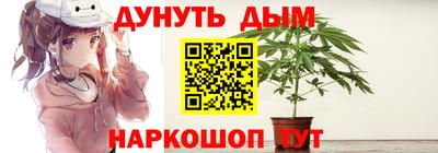 альфа пвп VHQ Апрелевка
