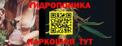 кокаин перу Аргун