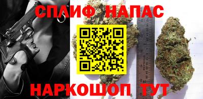 альфа пвп VHQ Апшеронск