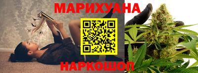 мдма Беслан