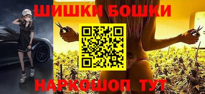 меф Апшеронск
