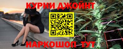 альфа пвп VHQ Апрелевка