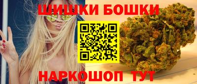 кокаин перу Аргун