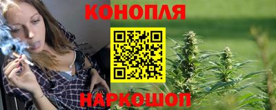 кокаин перу Аргун