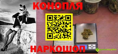 меф Апшеронск