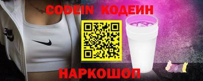 альфа пвп VHQ Апрелевка